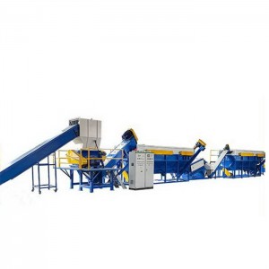 Plastic Crushing and Washing Plant