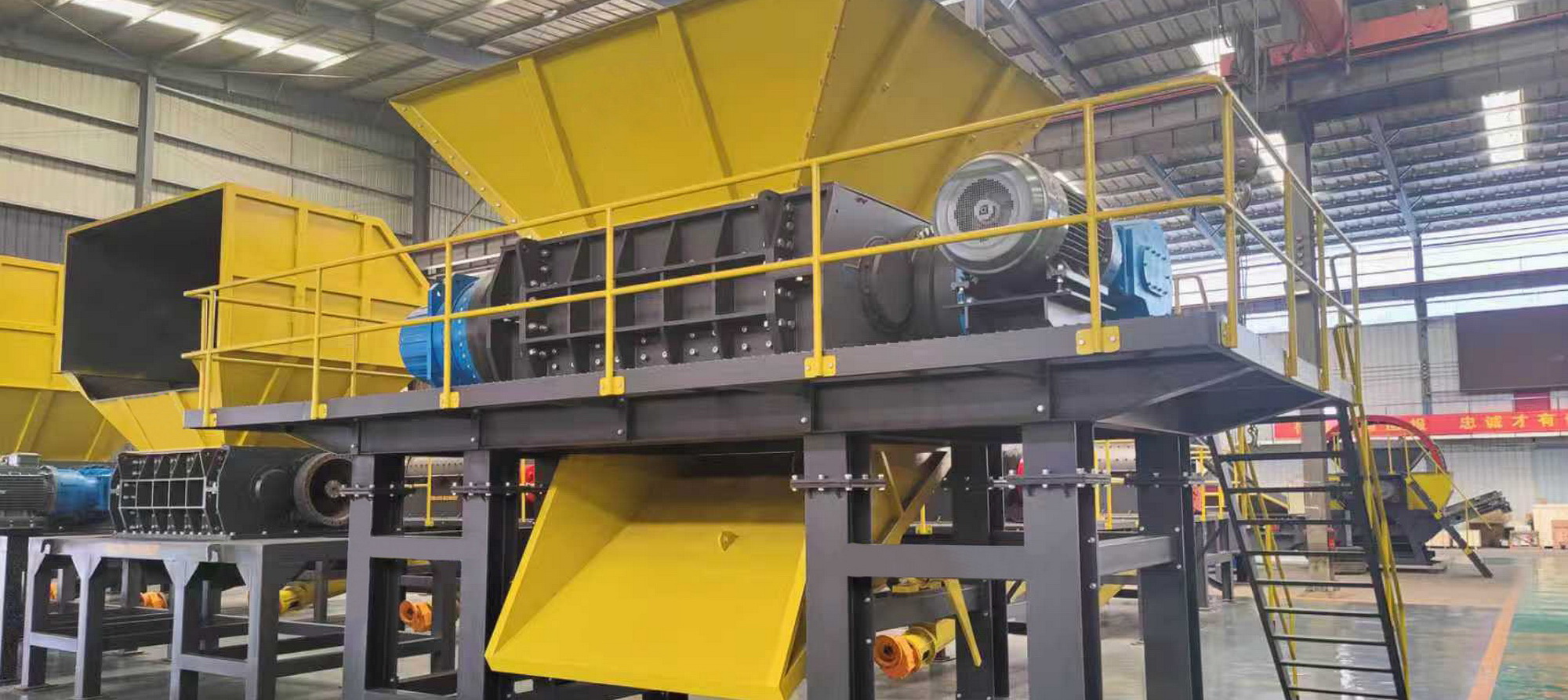 shredder shredding machine